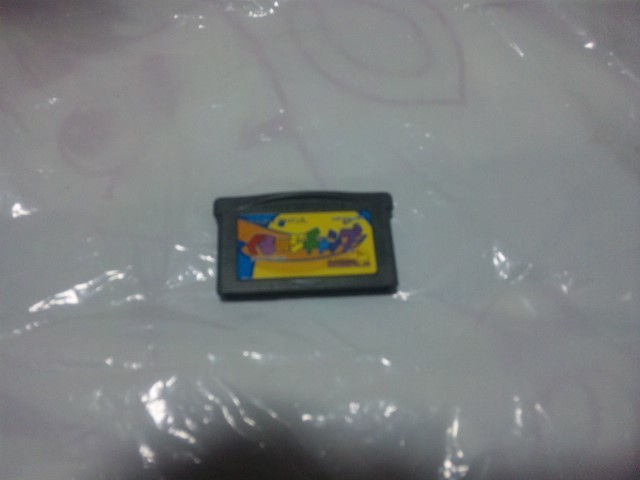GBA】ぐるロジチャンプ-