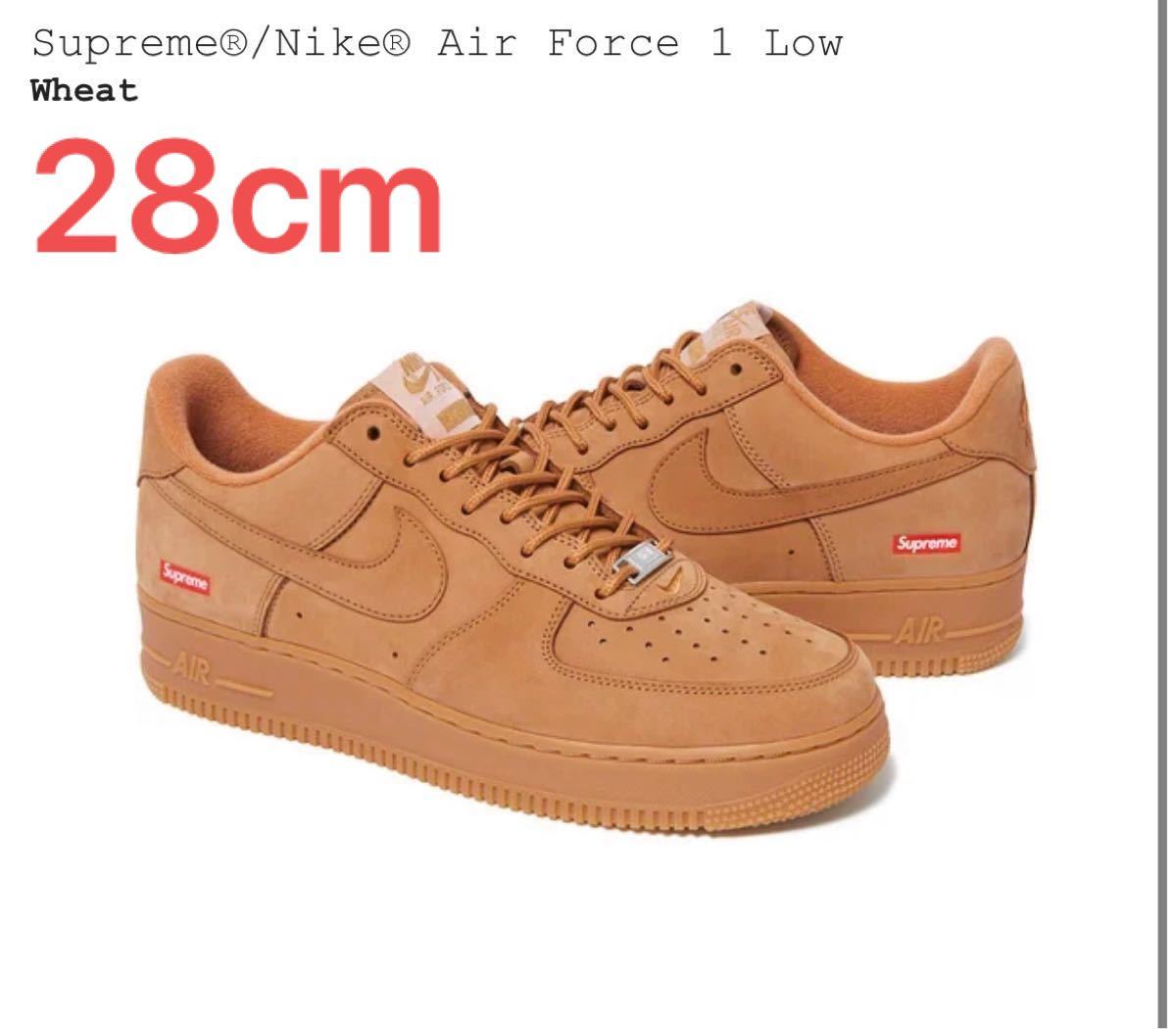 ほぼ未使用】Stussy × Nike Air Force 1 24cm www.eva.gov.co