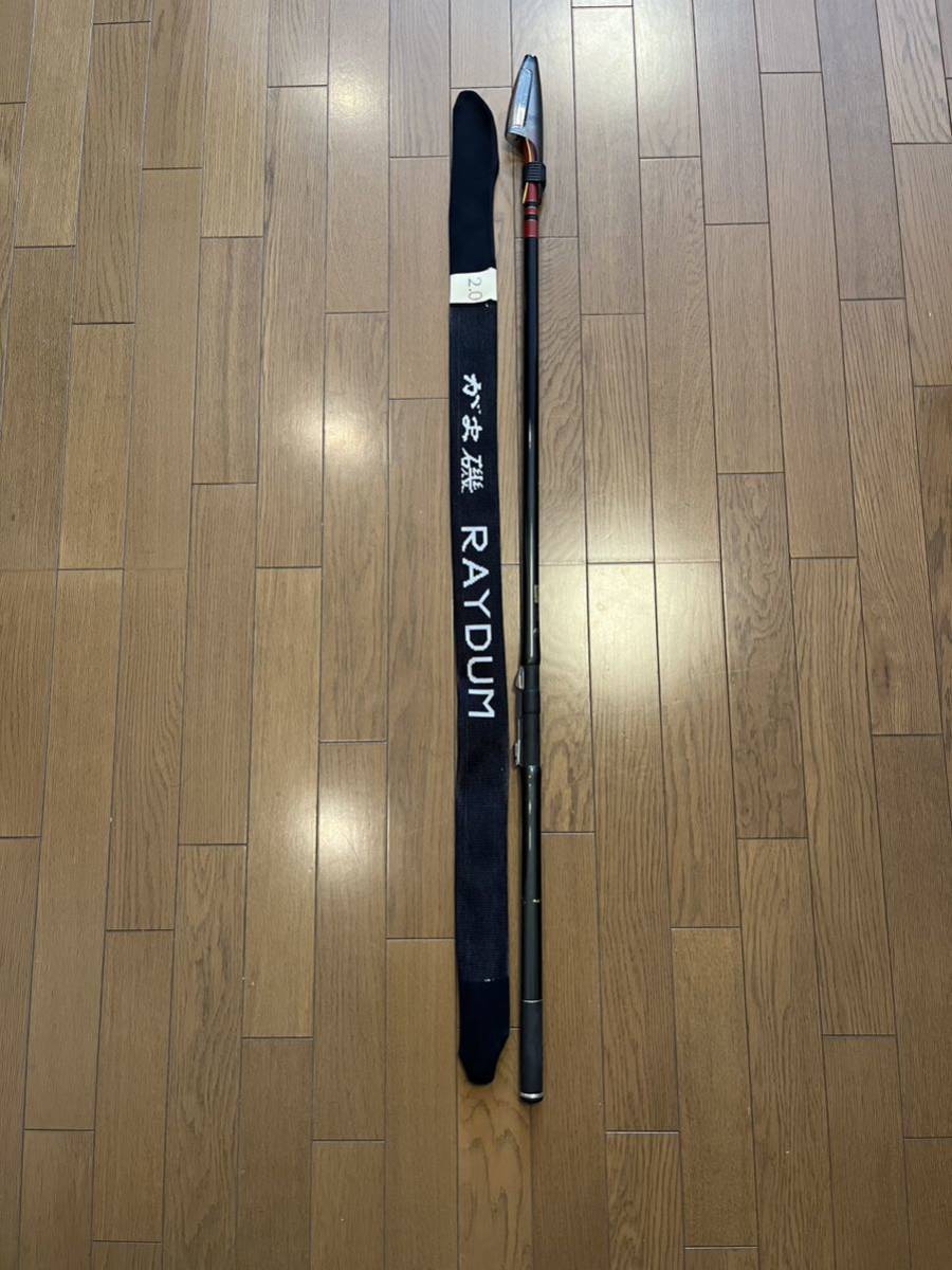 【人気ショップが最安値挑戦!】 がま磯 がまかつ gamakatsu レイダム RAYDUM 2-53 極美品 1回のみ使用 がまかつ 【人気ショップが最安値挑戦!】 がま磯 がまかつ gamakatsu レイダム RAYDUM 2-53 極美品 1回のみ使用 がまかつ