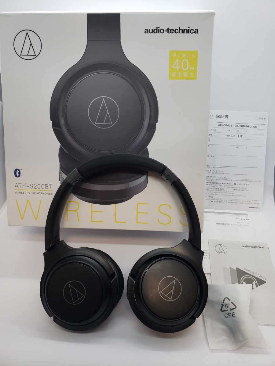 Audio-technica ワイヤレスヘッドホン 最大40時間再生 ブラック ATH ...