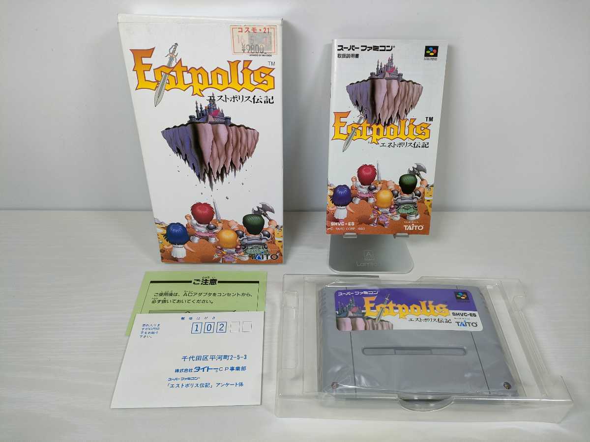 ヤフオク! - SFC【エストポリス伝記】箱 ハガキ 取扱説明書 ソフト付...