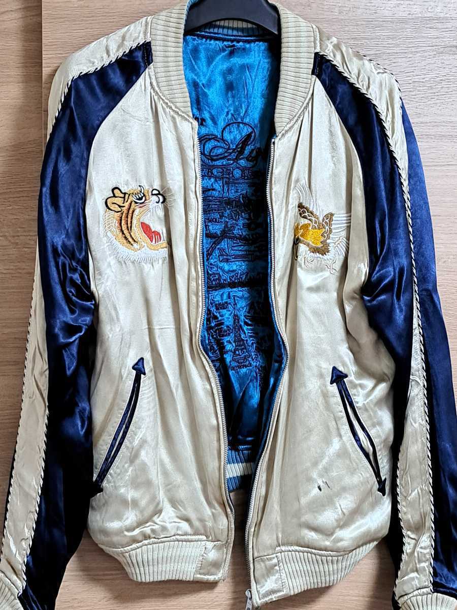 2022セール 貴重 【コレクション放出】廃版 VINTAGE JACKET SOUVENIR