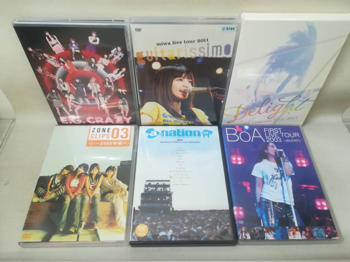 最愛 まとめ売り!miwa DVDセット ミュージック - education.semel