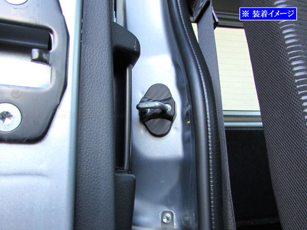 サンバーバン S700B S710B カーボン調 ドア ストライカー カバー 2PC ドアゲート プレート パネル ガーニッシュ STRIKER－027_画像5