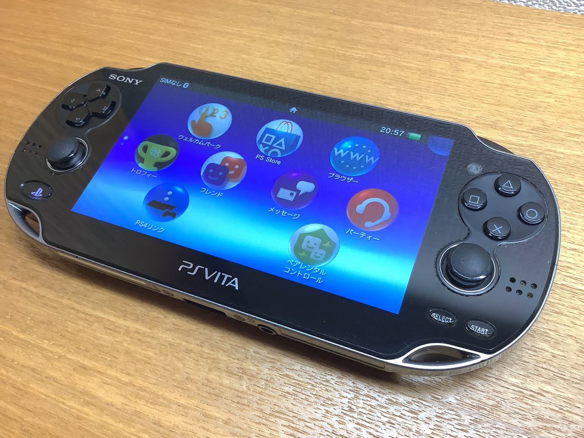 PlayStation Vita Wi-Fiモデル ブラック PCH-1100 - library