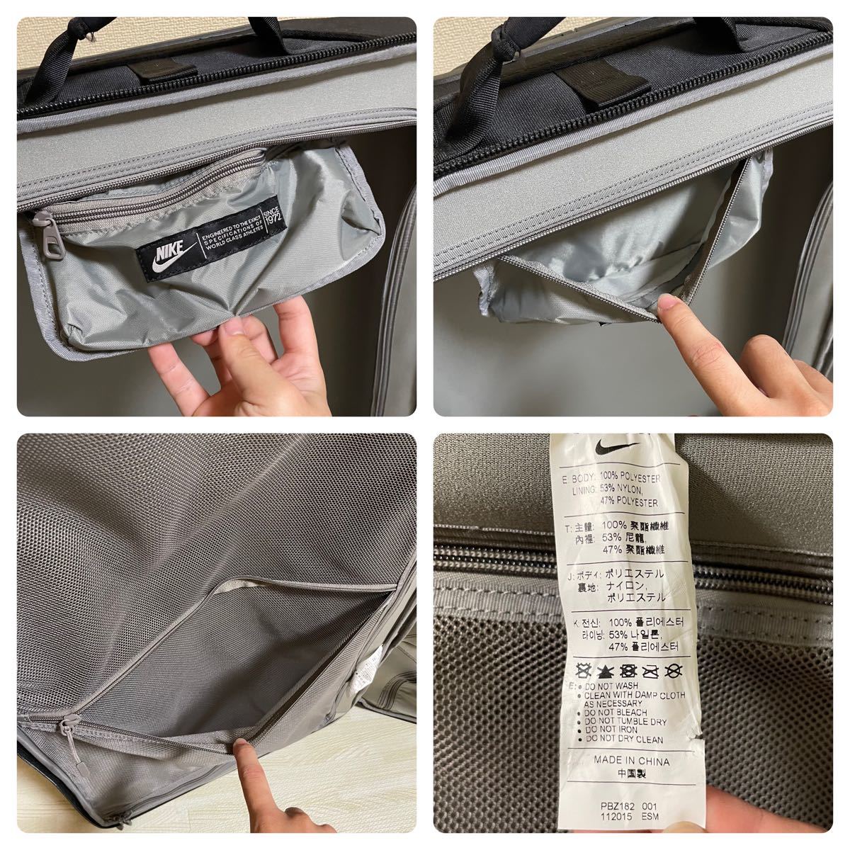 超美品】NIKE ナイキ トラベルバッグ CORDURA スーツケース 超美品】NIKE ナイキ トラベルバッグ CORDURA スーツケース