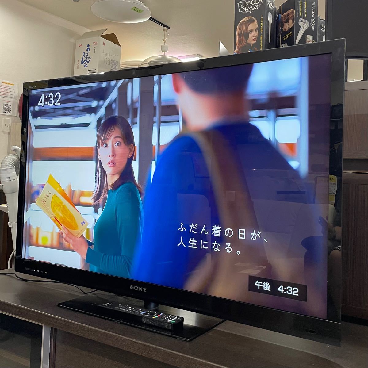 【超美品】SONY★ソニー★46V型ハイビジョン液晶テレビ★ブラビア★2011年製★KDL-46HX720★BRAVIA