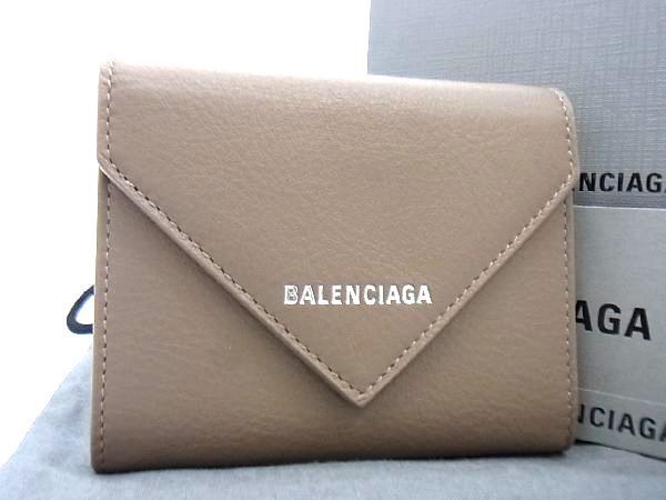 □新品□未使用□ BALENCIAGA バレンシアガ 615653 ペーパー レザー 三