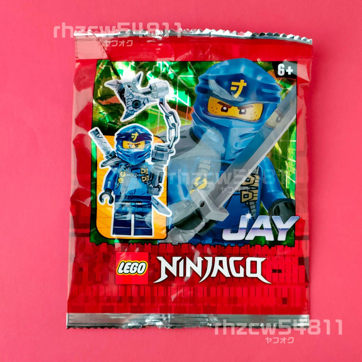 レゴ ニンジャゴー ジェイ JAY ミニフィグ パック LEGO NINJAGO レゴ ニンジャゴー ジェイ JAY ミニフィグ パック LEGO NINJAGO