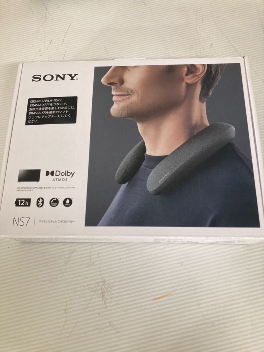 品】SONY ワイヤレス ネックバンドスピーカー SRSNS7-