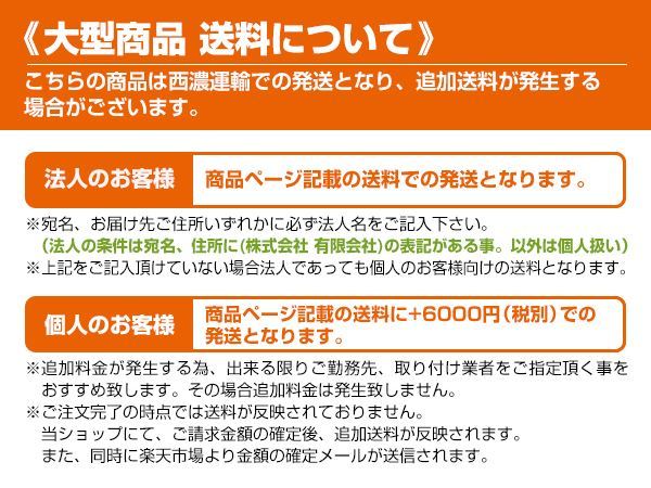 【大型商品】 アトラスBX ATLASBX カローラルミオン DBA-ZRE152N PREMIUM プレミアムバッテリー NF65B24L トヨタ 交換 補修_画像4