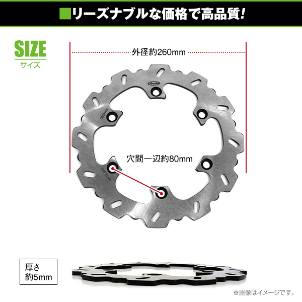 【送料無料】 リア ディスクブレーキローター スズキ SUZUKI GSX1300R ハヤブサ 隼 メッキ ブレーキ ディスクローター ディスク_画像3