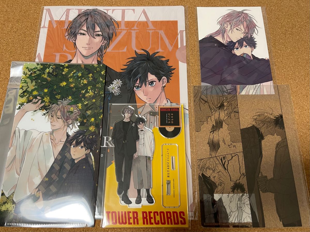 鈴丸みんた先生 タカラのびいどろ グッズセット