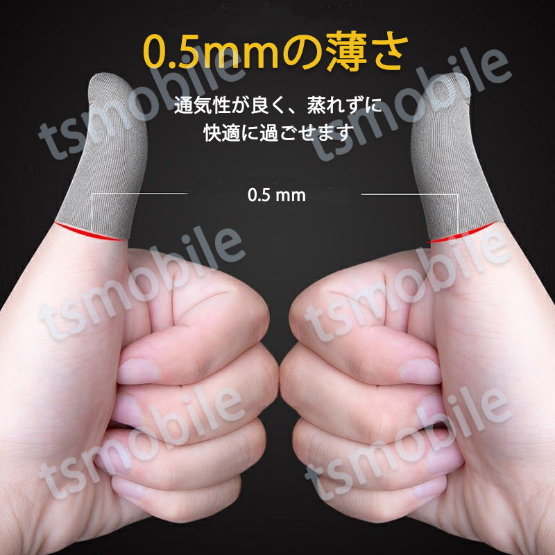 item_image_6