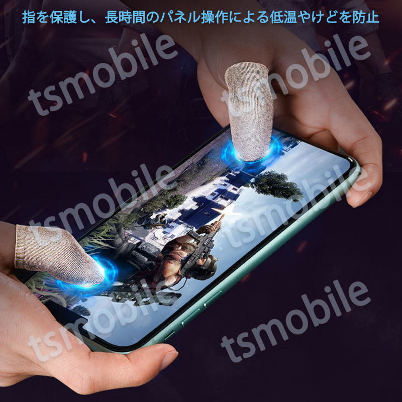item_image_8