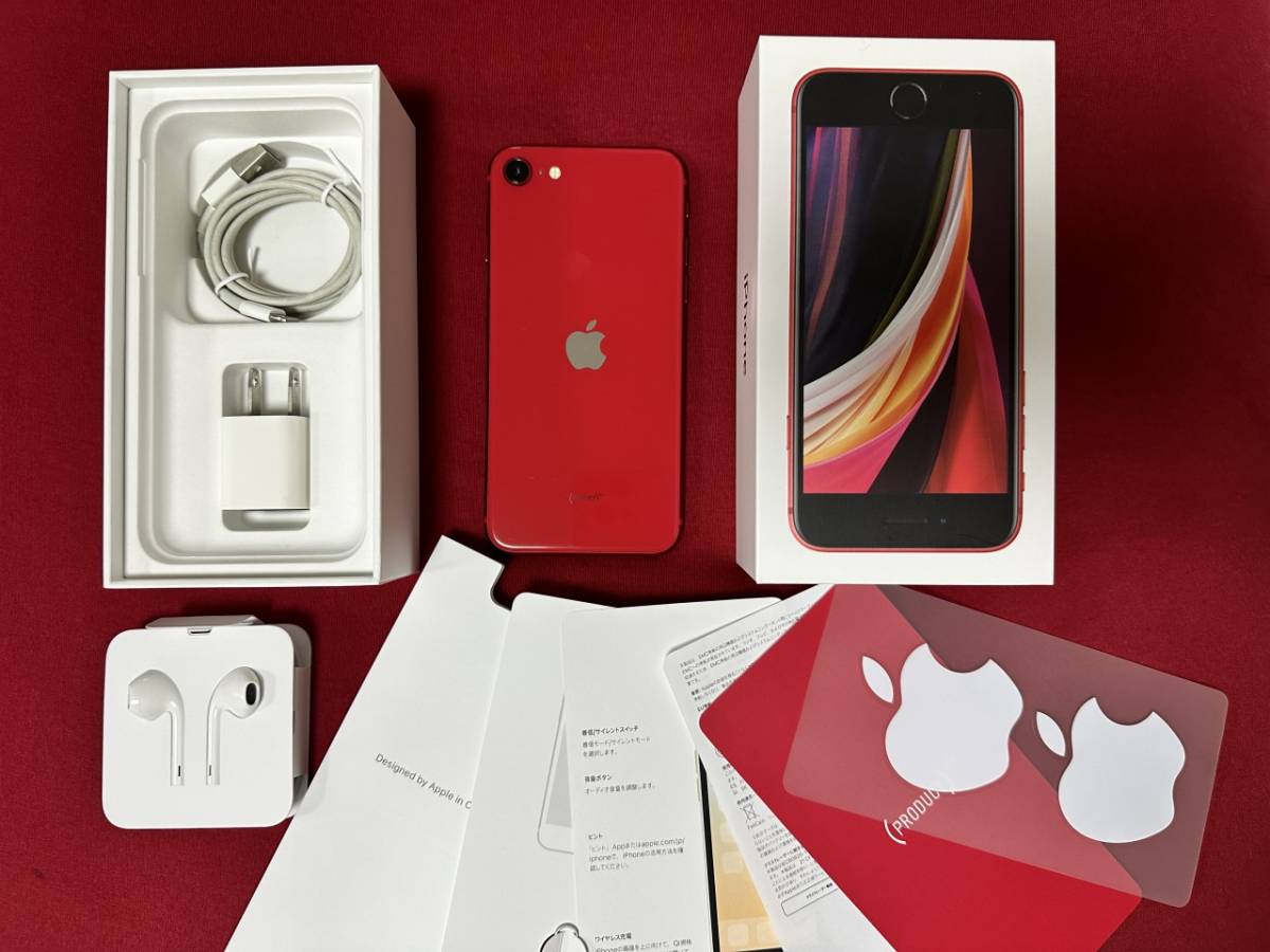 iPhone SE 第2世代 64GB Red SIMフリー 超美品 送料無料 プロダクト