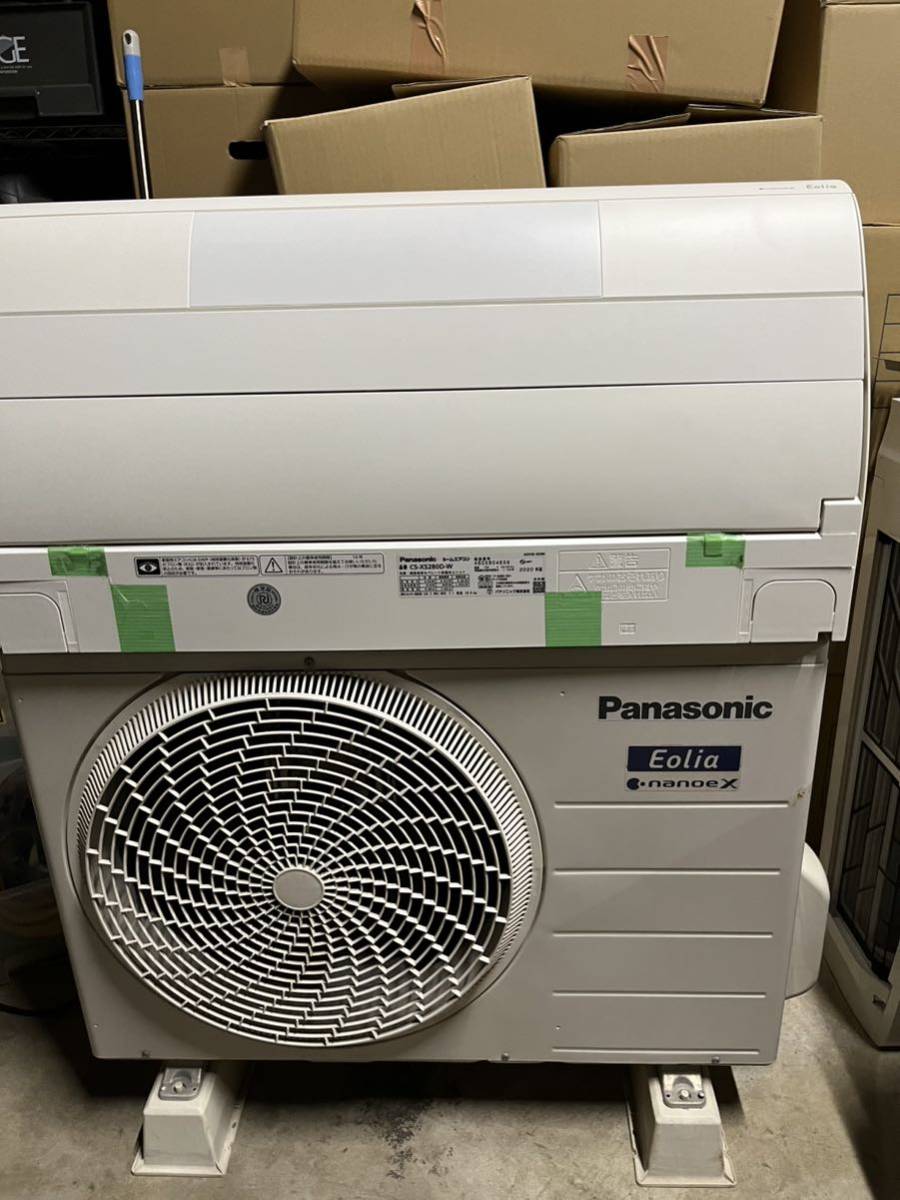 Yahoo!オークション - 【直接お取引限定 】 Panasonic ホーム Yahoo!オークション - 【直接お取引限定 】 Panasonic ホーム
