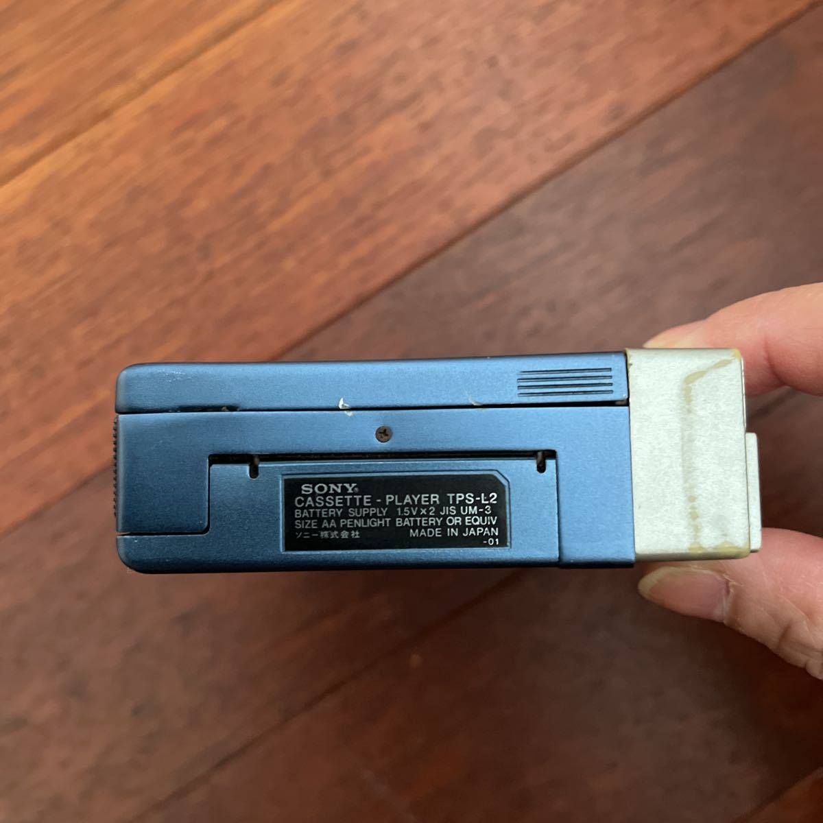 豪華な 箱あり❗️SONY TPS-L2 ソニー ウォークマン カセット