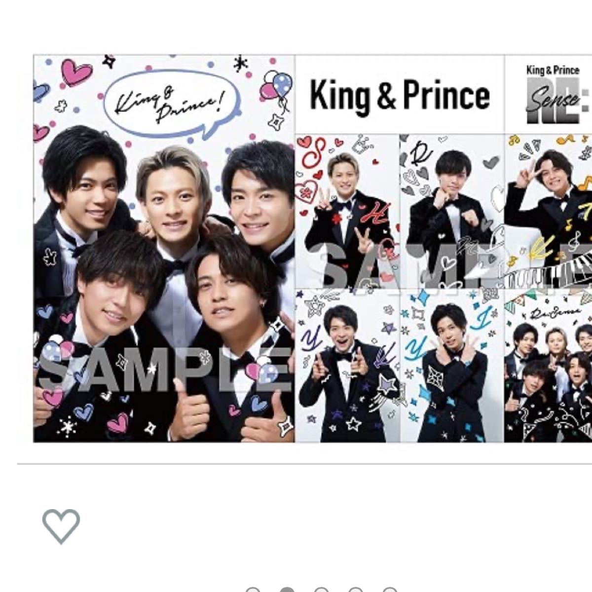 King & Prince キンプリ 特典 セット re sence アルバム スマホリング