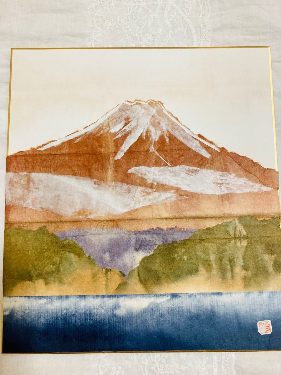 ＜ちぎり絵　和紙　富士山＞