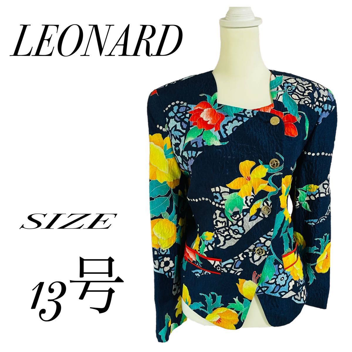 LEONARD ノーカラー シルク フラワー柄ジャケット 大きいサイズ13号