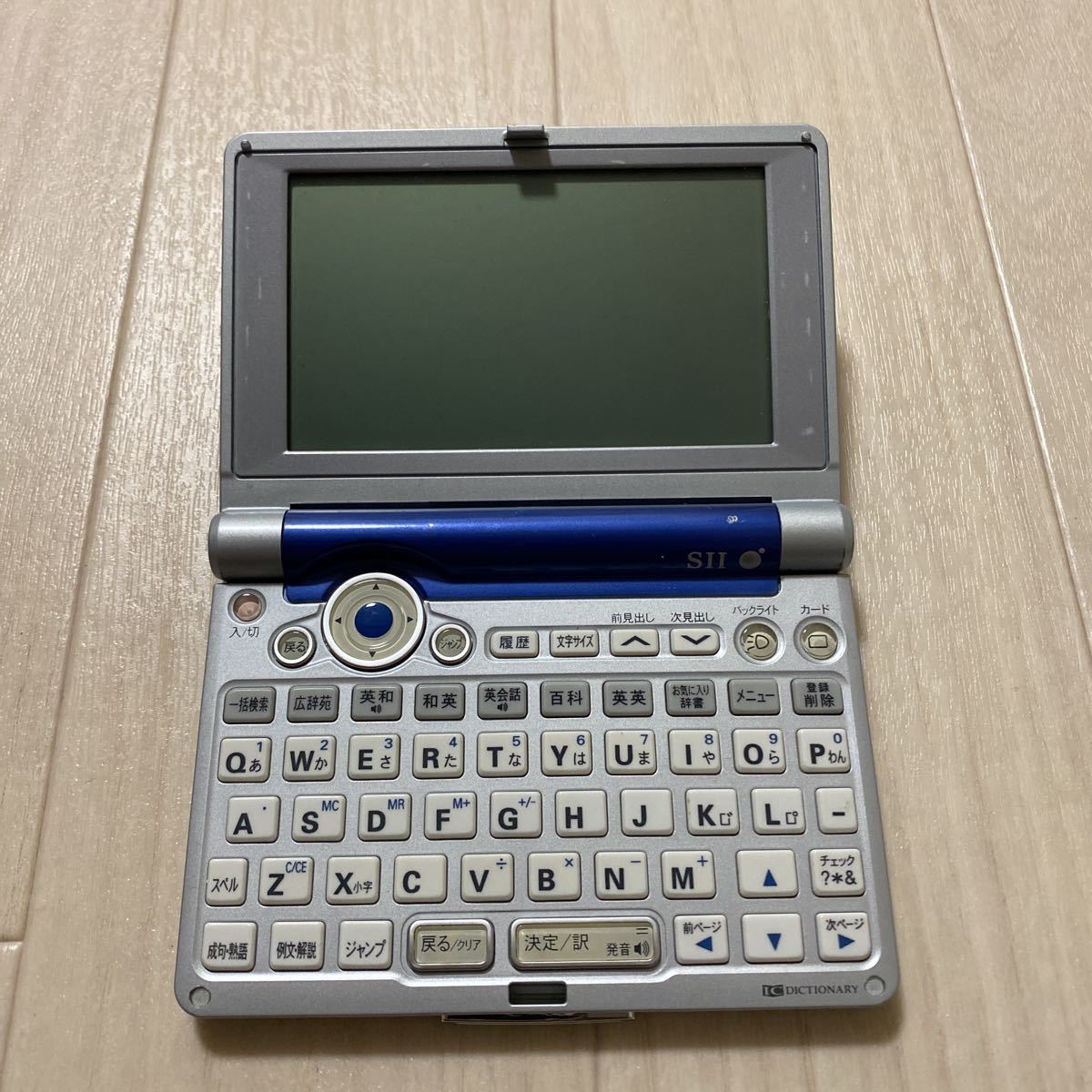 SEIKO SII IC DICTIONARY SR-MK4100 セイコー コンパクトモデル 電子辞書 単四電池 J346