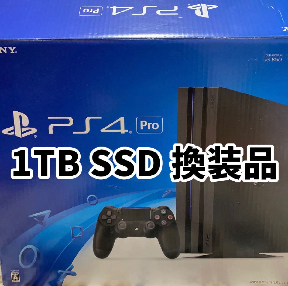 SONY PlayStation4 CUH-7200BB01 SSD換装済み-