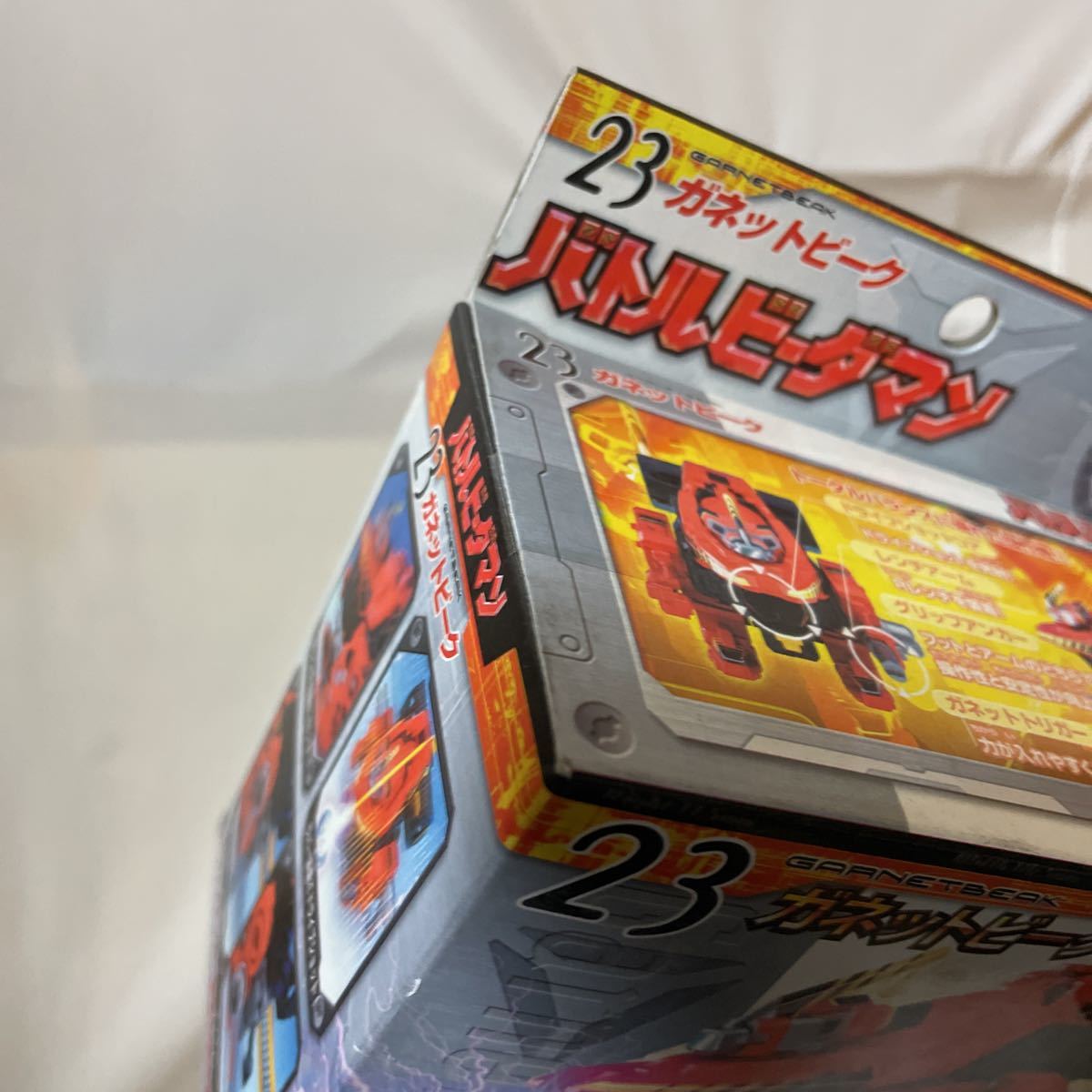 希少 激レア バトルビーダマン 23 ガネットビーク タカラ 当時物 希少 激レア バトルビーダマン 23 ガネットビーク タカラ 当時物