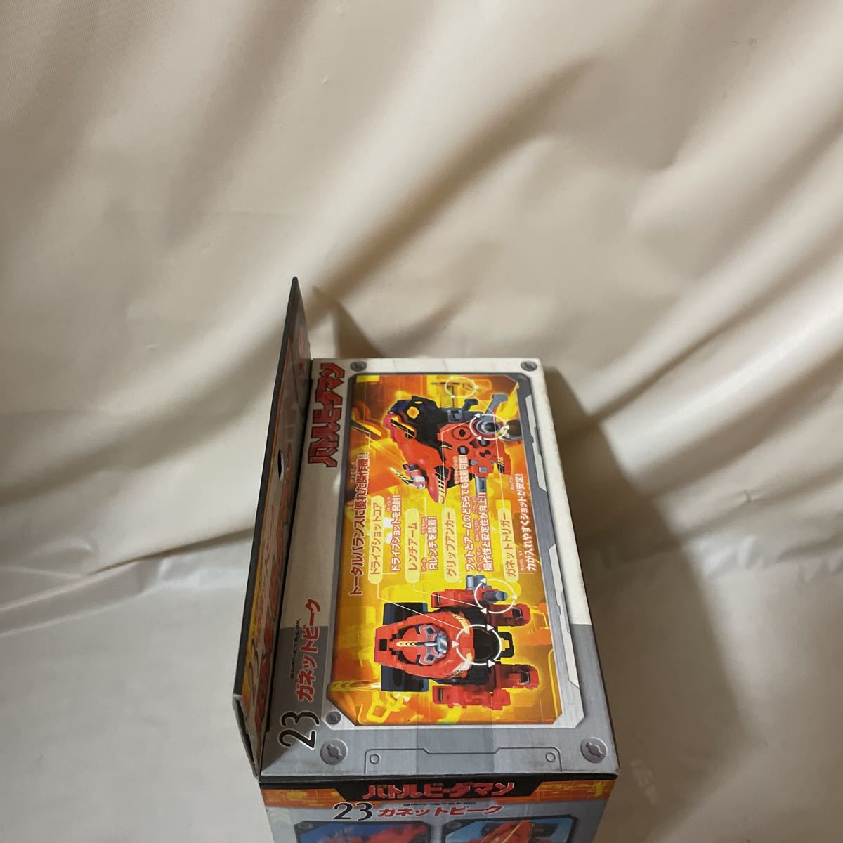 希少 激レア バトルビーダマン 23 ガネットビーク タカラ 当時物 希少 激レア バトルビーダマン 23 ガネットビーク タカラ 当時物