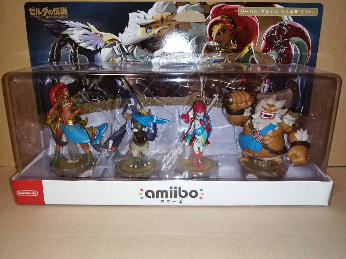 新品 amiibo アミーボ 四人の英傑セット リーバル ダルケル ウルボザ