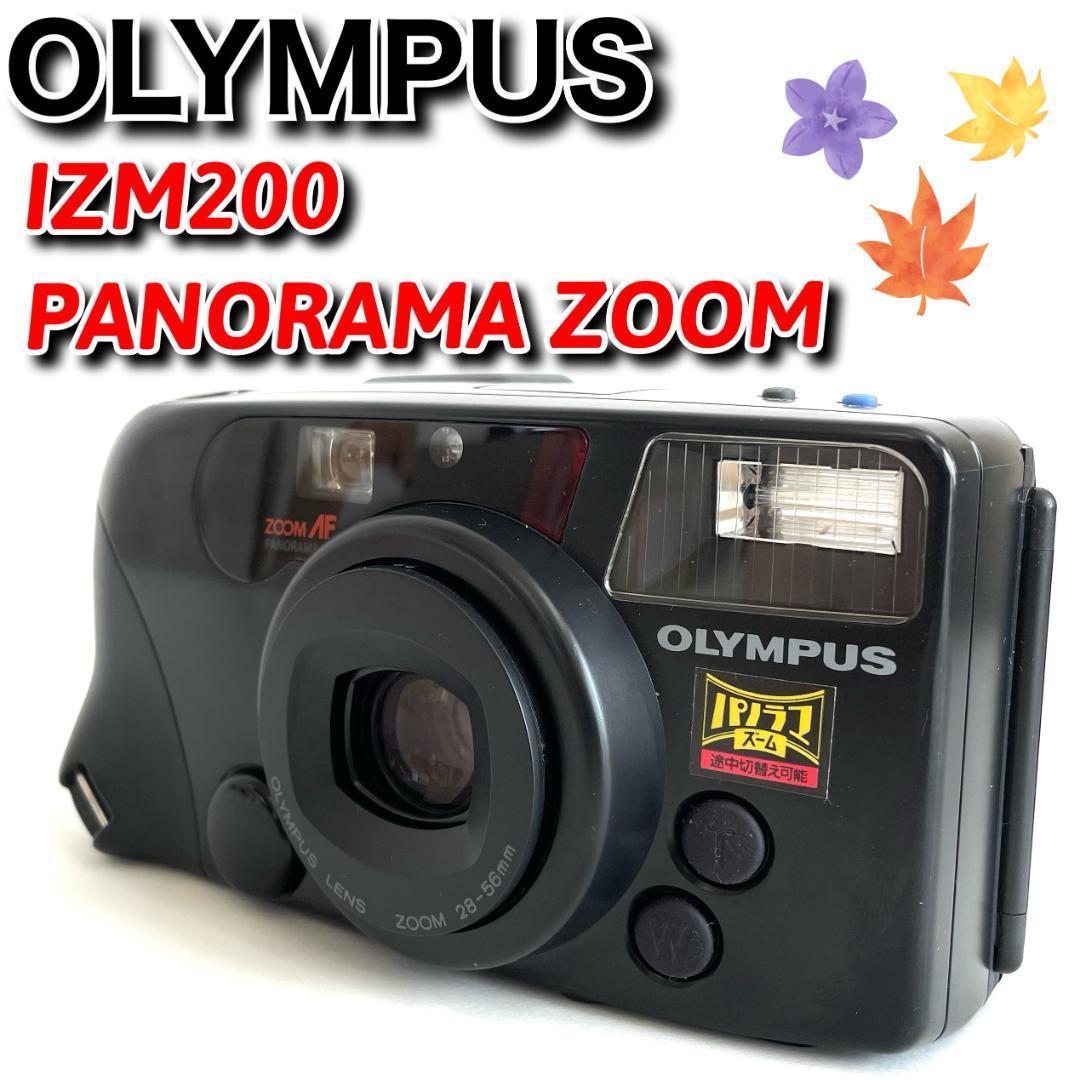 ヤフオク! - ☆送料無料☆即決☆【動作確認済み】OLYMPUS フィルム...