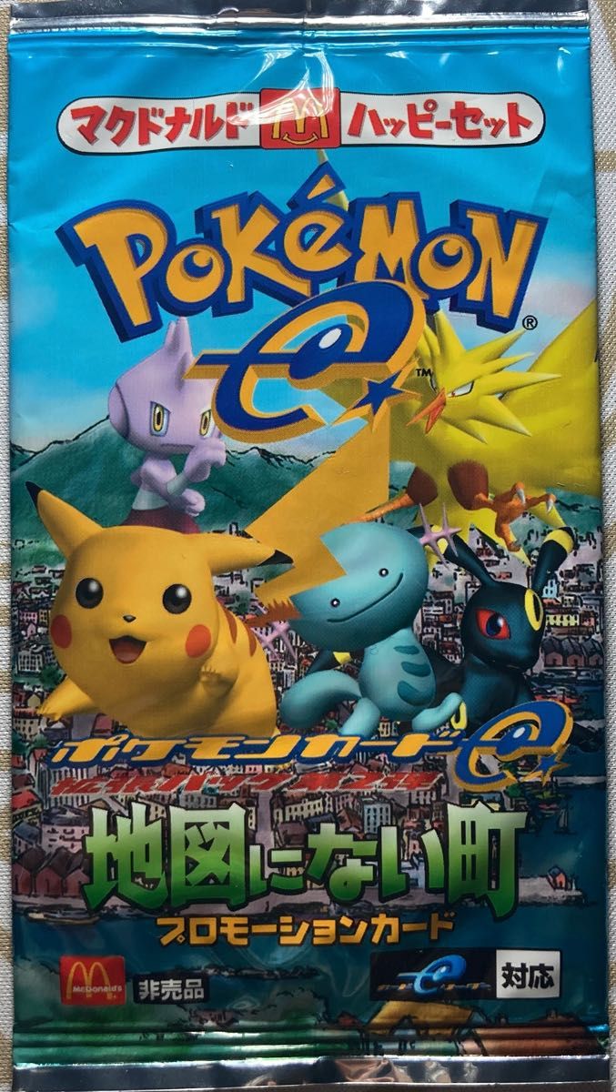 ポケモンカードe 地図にない町 未開封 プロモ マック 1パック