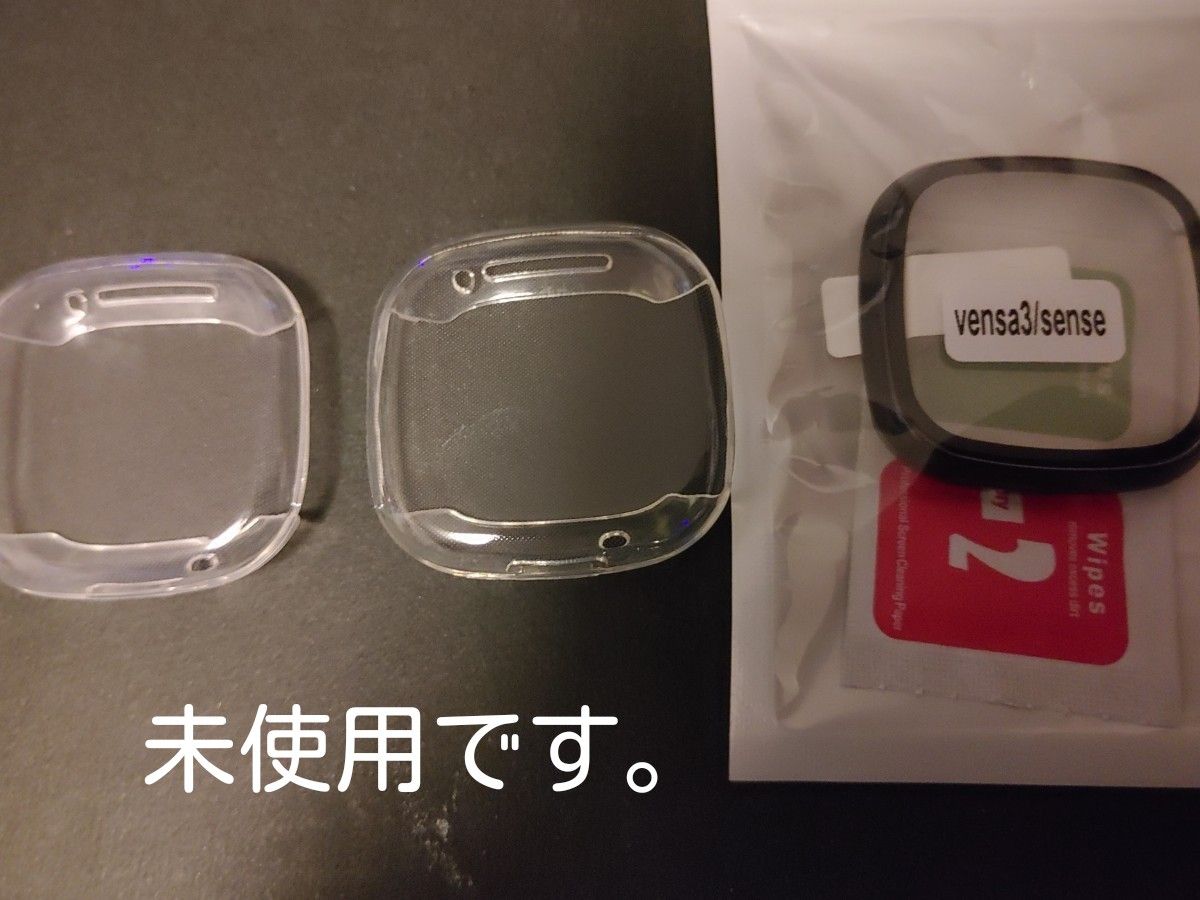 fitbit versa3（ブラック） 新品　カバーやベルトなど豪華オマケ付き　Suicaも使えます。