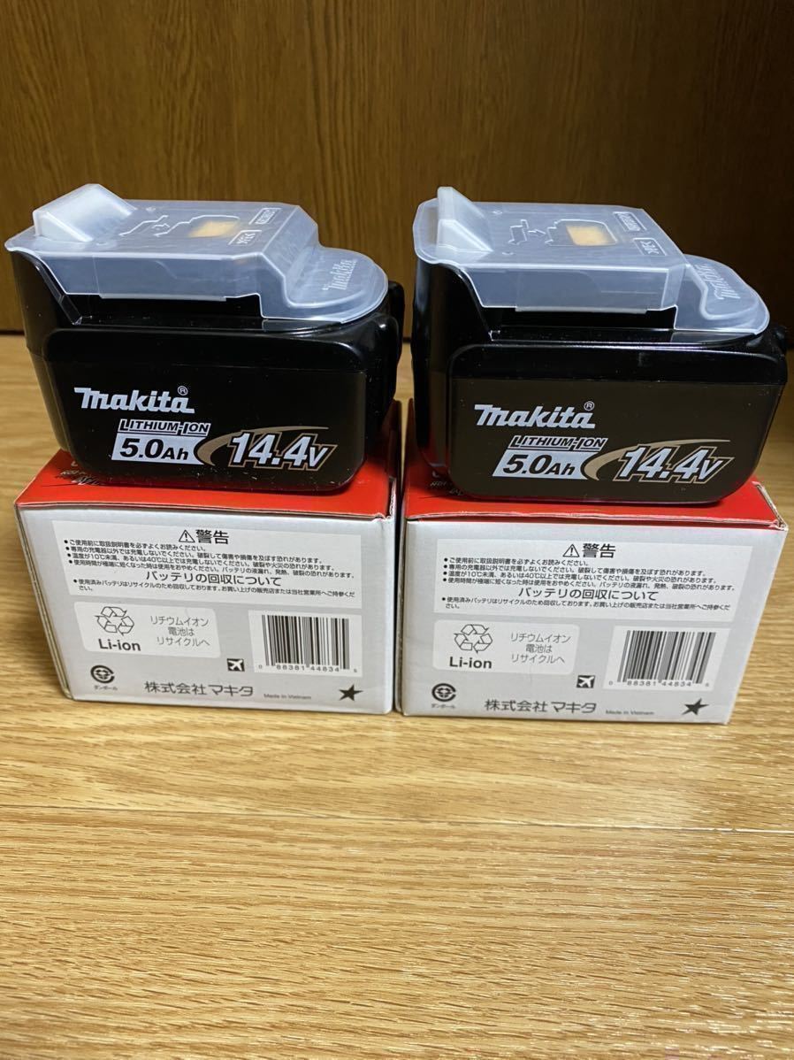 マキタ 純正 14.4v バッテリーBL1450 2個セットmakita リチウムイオン