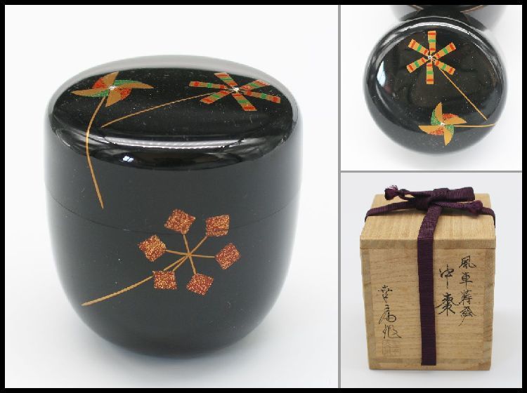 茶道具 竹内幸斎作 唐松蒔絵 中棗 内銀溜 共箱 www.impressarepuestos.com