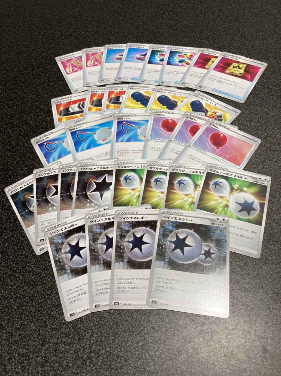 MTG 優良 まとめ売り K 日本語版 256枚 新着ランキング www.knee