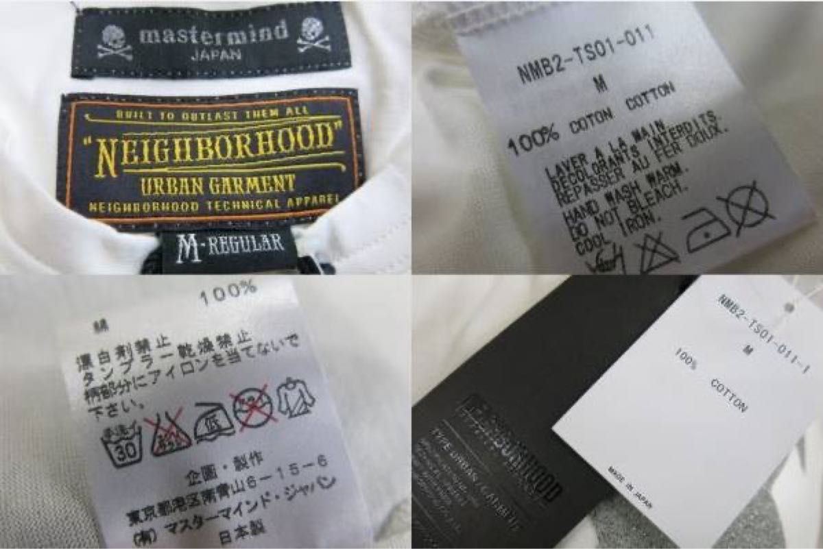 新品マスターマインドXネイバーフッド阪急限定スカルバニーTシャツMレザーmastermind JAPAN×NEIGHBORHOOD