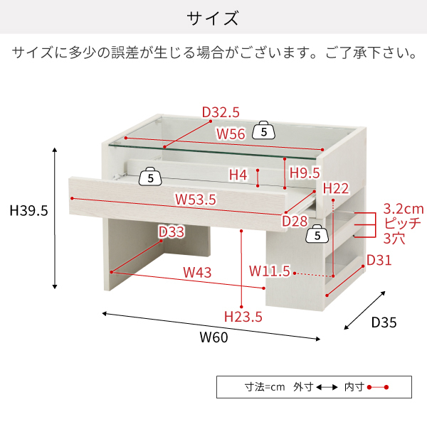  glass desk Brown width 60 glass tabletop glass table drawer low low desk low table dresser . desk M5-MGKJKP00203BR