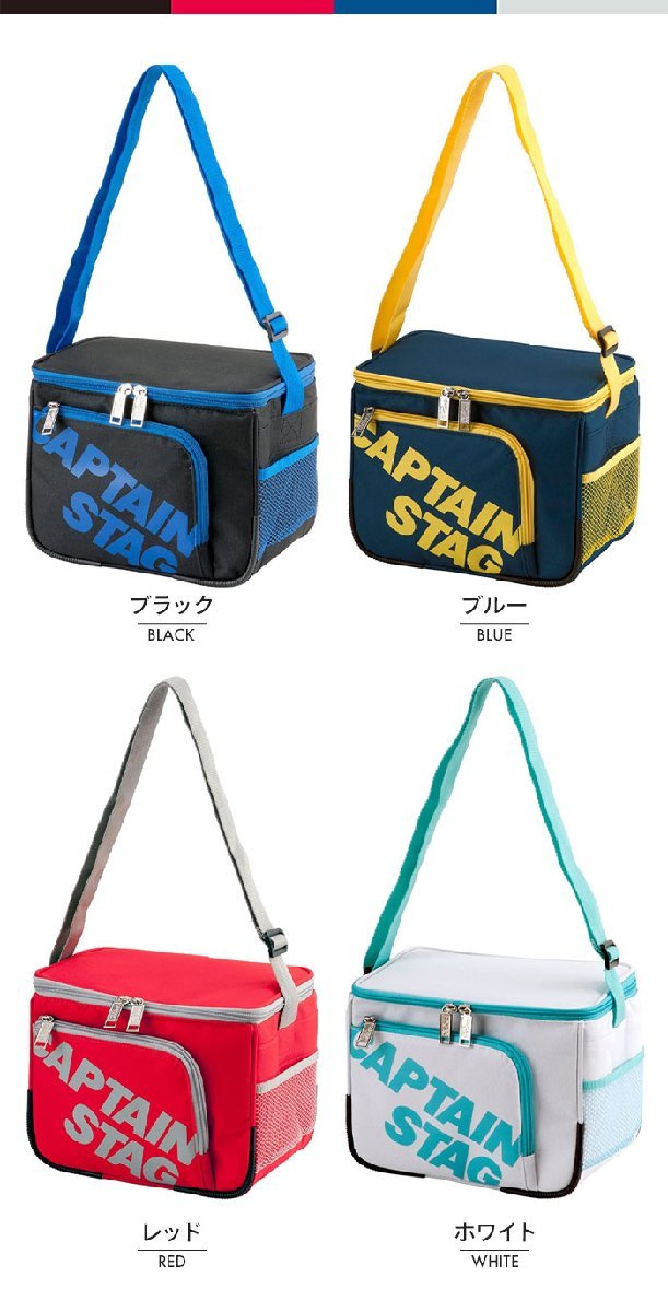  термос сумка 5L голубой сумка-холодильник ширина 26 глубина 15 высота 20 compact двойной застежка-молния плечо сетка карман есть M5-MGKPJ00800BL