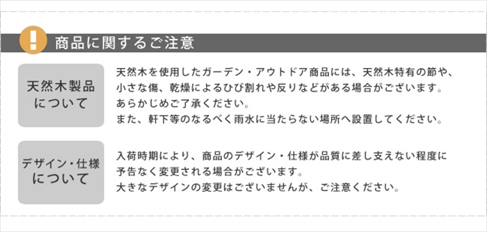 天然木製ボックスベンチL ダークブラウン 幅106 スツール 木製 椅子 収納 倉庫 ウッドボックス 物置 庭 物入れ M5-MGKSMI00288DBR_画像10