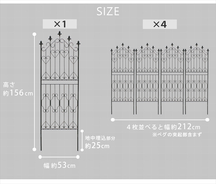  iron fence 150 black low type 4 sheets set fence iron garden fence gardening frame . bulkhead .M5-MGKSMI00317BLK