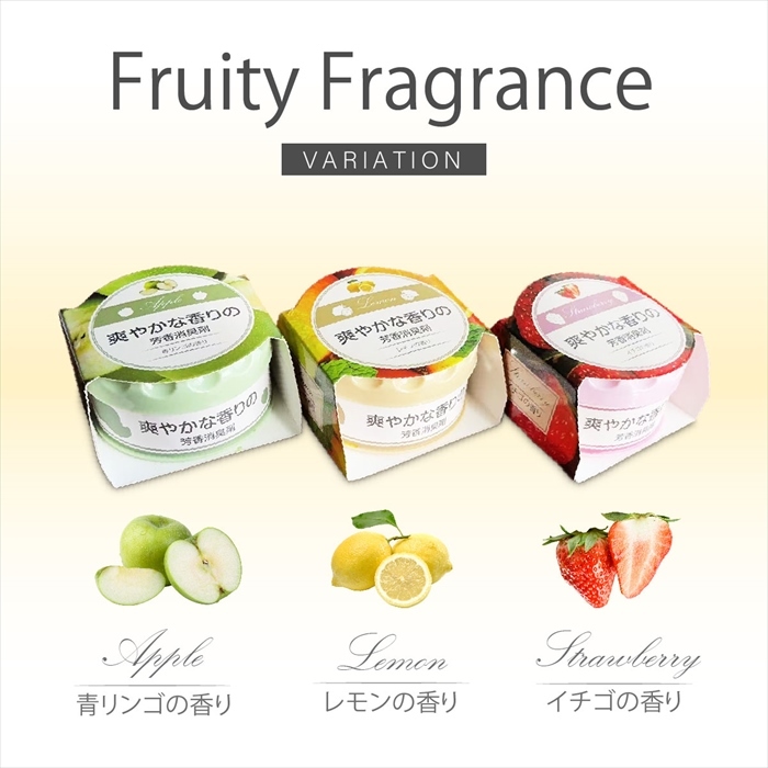 芳香剤 グリーンアップル 消臭剤 部屋 リビング 日用品 さわやか フルーツ くだもの 香り フレグランス 置き型 M5-MGKCR00049GNA_画像4
