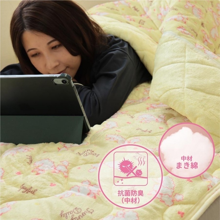  bed pad single S pink 100×205cm anti-bacterial deodorization gum band attaching digital print warm all season laundry possible M5-MGKCR00098PI