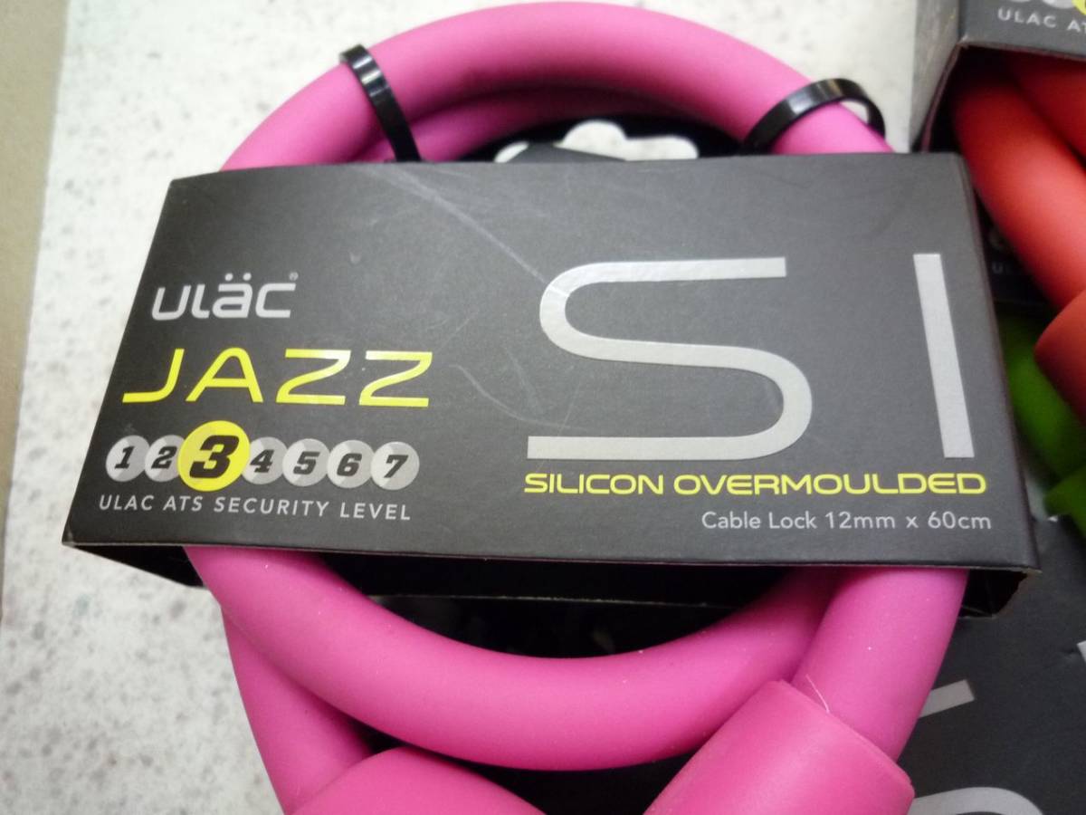 ユーラック/ULAC シリコンケーブルロック JAZZ S2T まとめて4個セット 未使用 自転車 鍵_画像4