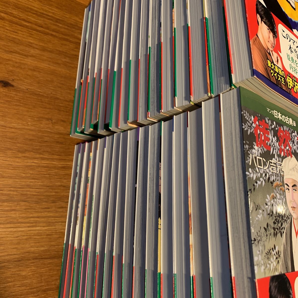 オリジナル 「マンガ日本の古典」 (文庫版)全32巻 全巻セット