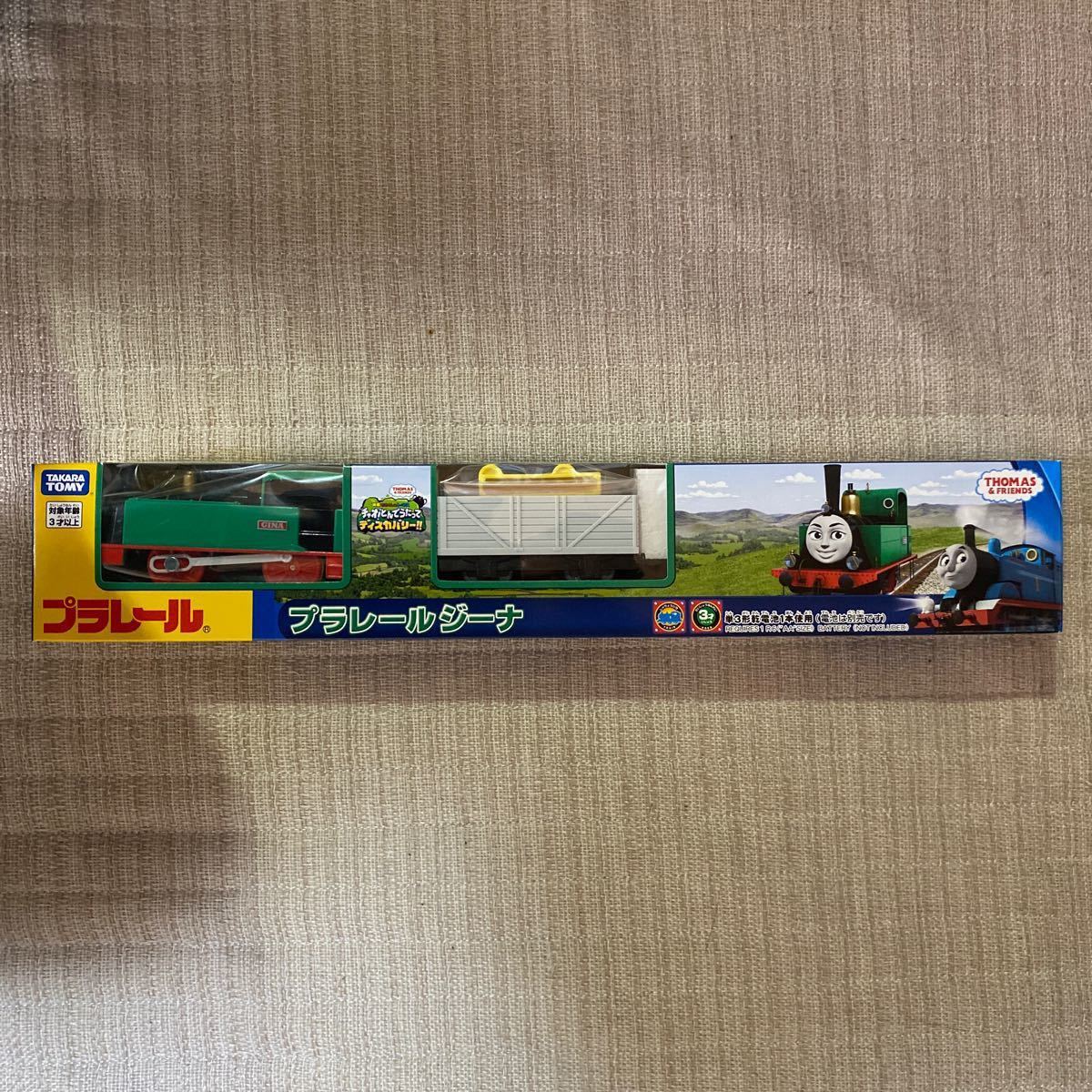 プラレール トーマス ロレンツォ & ベッペ プラレール トーマス プラレール トーマス ロレンツォ & ベッペ プラレール トーマス