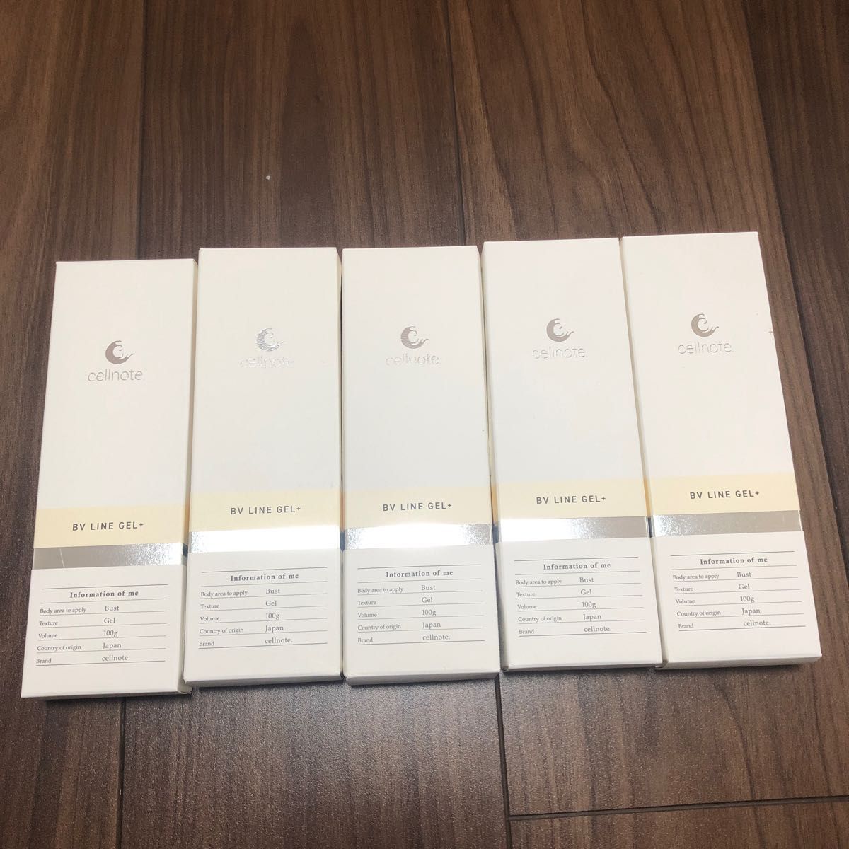 セルノート cellnote BV LINE GEL ビーブイラインジェル ビーブイ