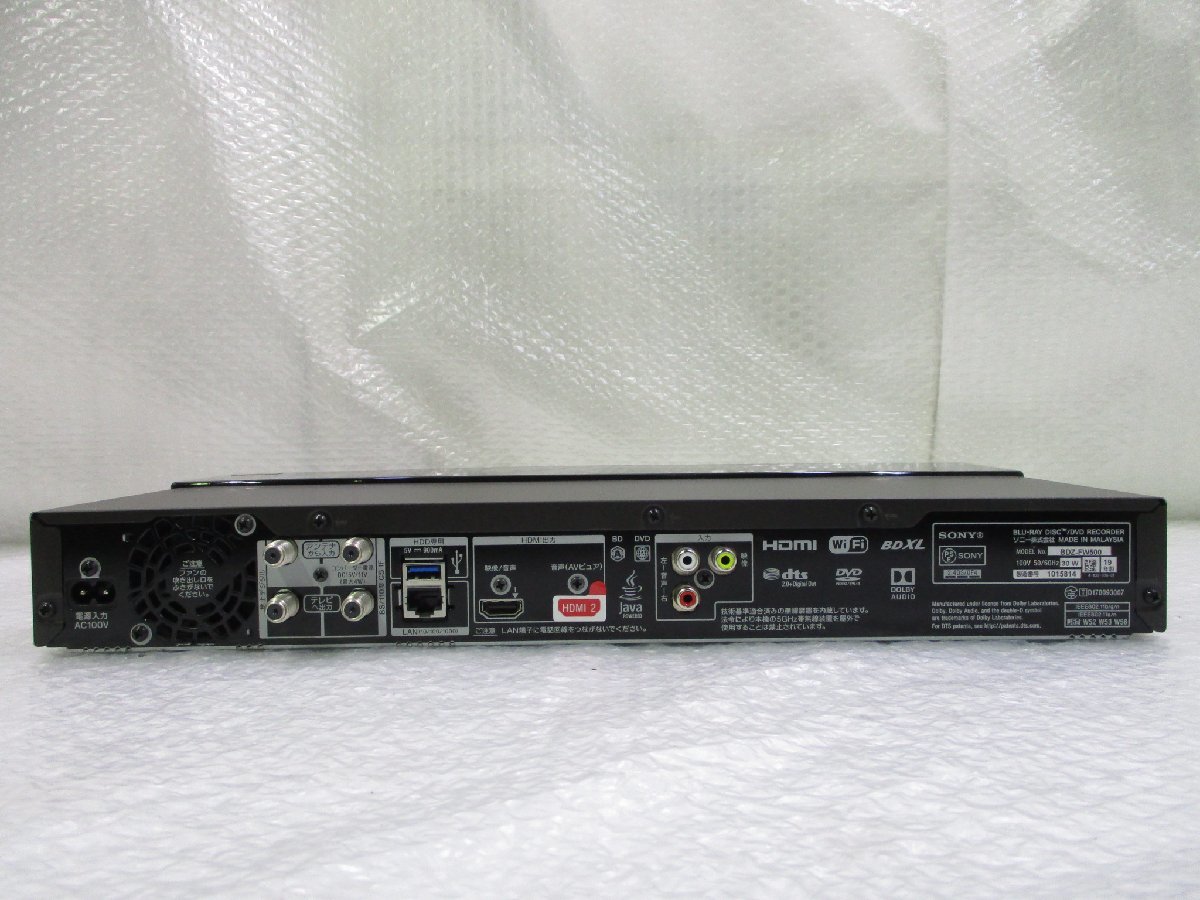 定番スタイル 新品 ソニー ブルーレイレコーダー BDZ-FW500 UltraHD