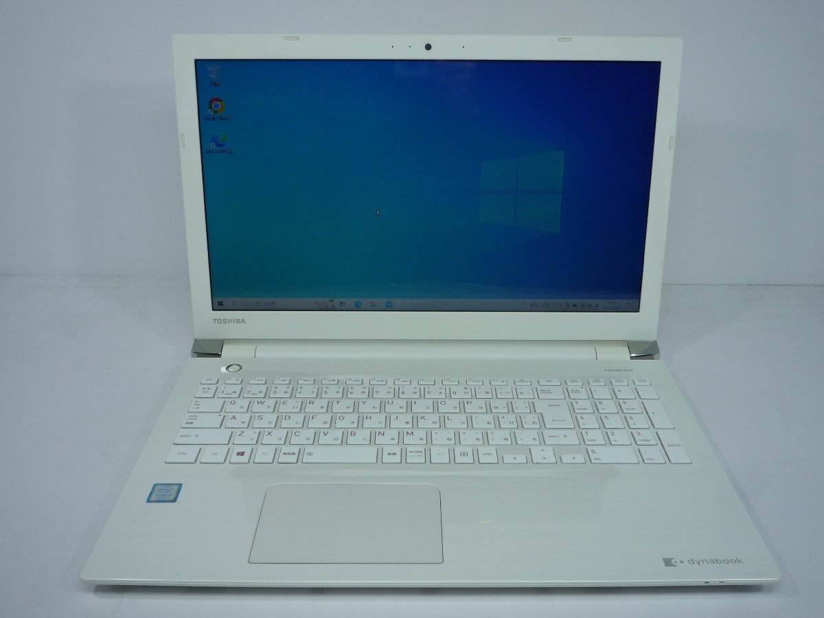○【難あり】TOSHIBA dynabook EX/56DW / i3-7100 / 4GBメモリ/ 1TB