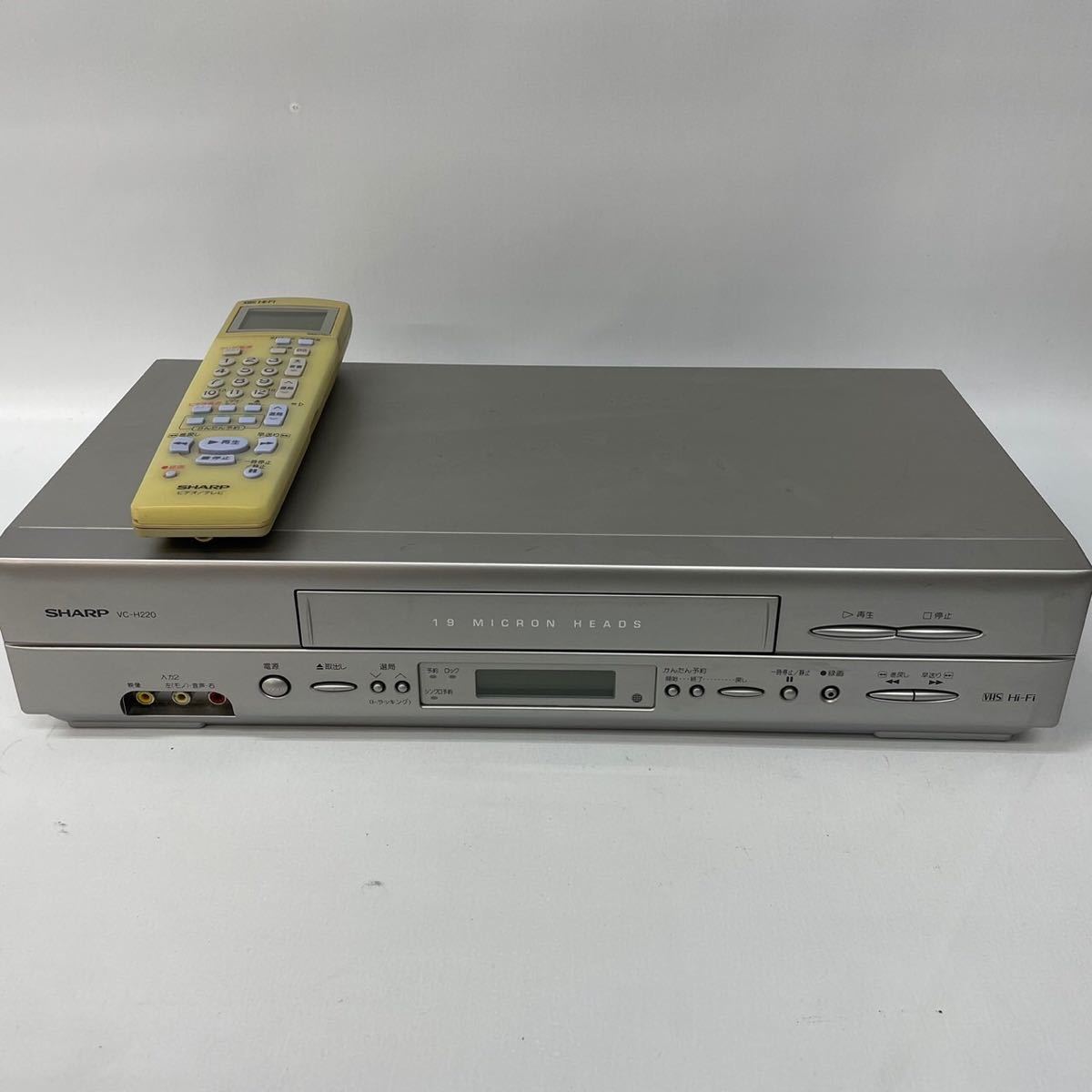 【再生可能/録画未確認】ＳＨＡＲＰ/ビデオカセットレコーダー/VC-H220/2002年製の画像1